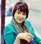 Марина<br>Лагунова