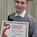 Колесник Никита
