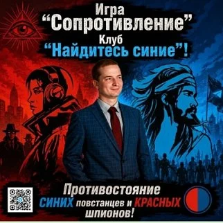 Александр<br>Владысев