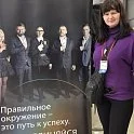 Мартыненка  Светлана 