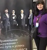 Светлана <br>Мартыненка 