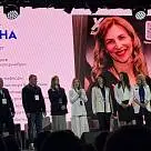 Ирина Рюмина