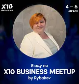Оксана<br>Носова