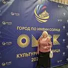 Лариса Кузнецова