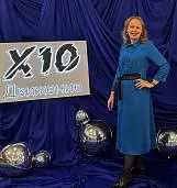 Ольга<br>Чупрова