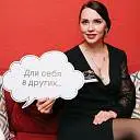 Спивак  Ольга 