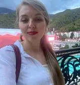 Татьяна <br>Тоноян