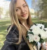 Александра <br>Пушкарёва