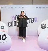 Байрта<br>Утанова 