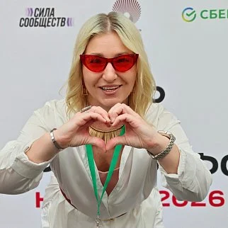 Евгения<br>Тишечко