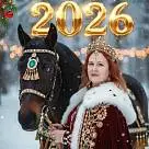 Оксана Большакова