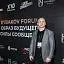 Лобов Роман
