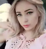 Виктория<br>Захарченко