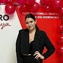 Шумалкина  Екатерина 