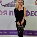 Тюрина Яна