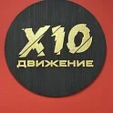 Руслан  Гафаров 