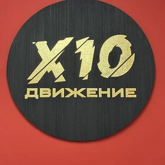 Руслан <br>Гафаров 