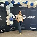 Татьяна Райзвих