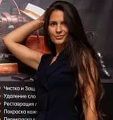 Екатерина Pro<br>Максимова