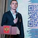 Андрей Рублёв