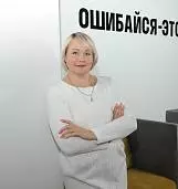 Ольга<br>Белозерцева