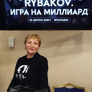 Галина<br>Звездина