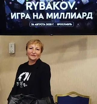 Галина<br>Звездина