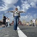 Абрам  Наталья