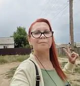 Анастасия<br>Гордеева