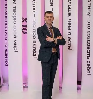 Никита <br>Саенко 