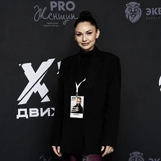 Kristina <br>Avgust