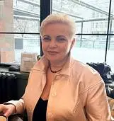 Надежда <br>Рукосуева