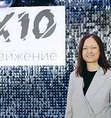 Елена<br>Горбенко