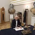 Виктор Костяк