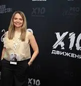 Julia <br>Sontheimer 