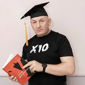 Олег Смирнов