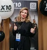 Ирина<br>Рюмина