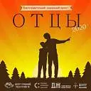 Прохоров Григорий