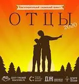 Григорий<br>Прохоров