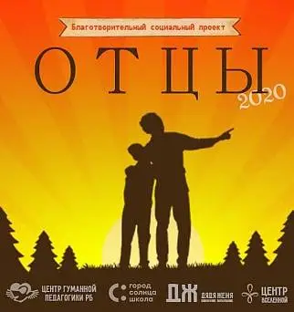 Григорий<br>Прохоров