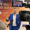 Александр  Васин