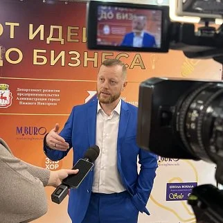 Александр <br>Васин