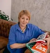 Юлия<br>Надемская