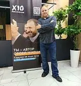 Сергей<br>Сахаров