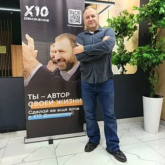 Сергей<br>Сахаров