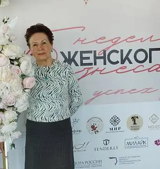 Вера<br>Кириллова