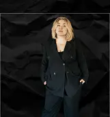 Екатерина <br>Ши