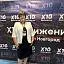 Назарова Татьяна