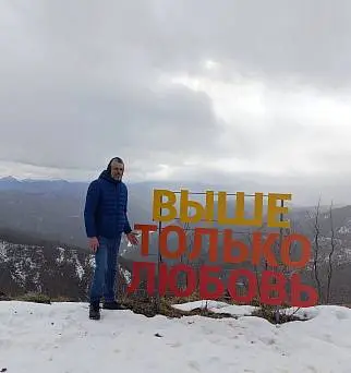 Александр<br>Кумбари