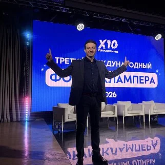 Александр<br>Ромбальский